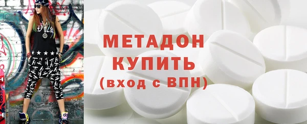 твердый Узловая