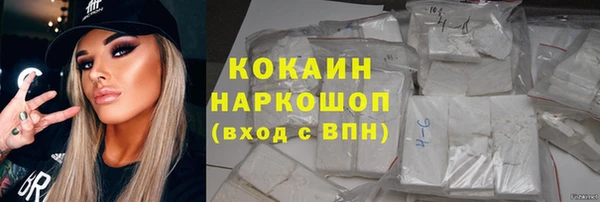 таблы Тавда