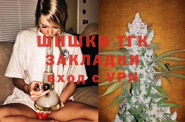 трава Тихорецк