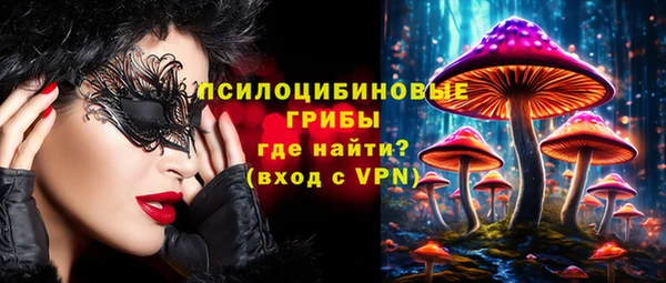 первитин Тайга