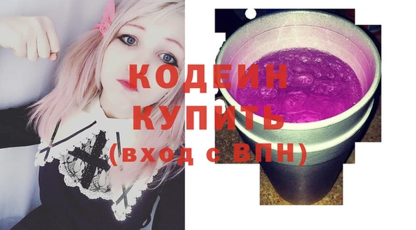кокс Абдулино